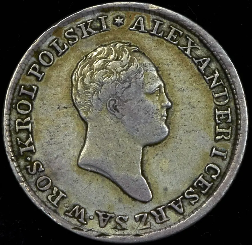 1 злотый 1825 IB