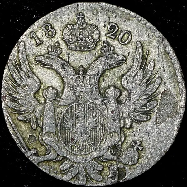 10 грошей 1820 IB