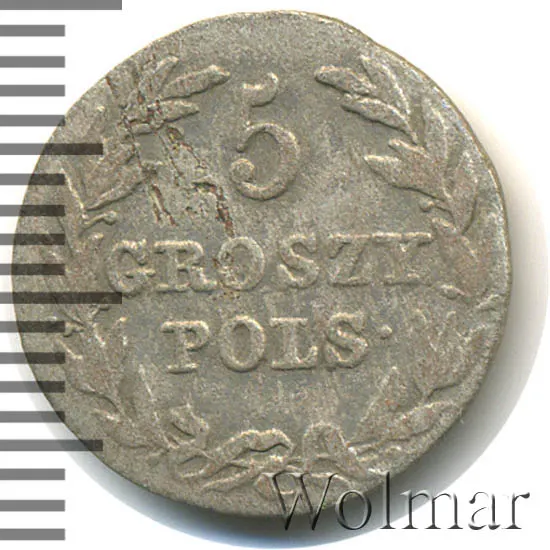 5 грошей 1816 IB