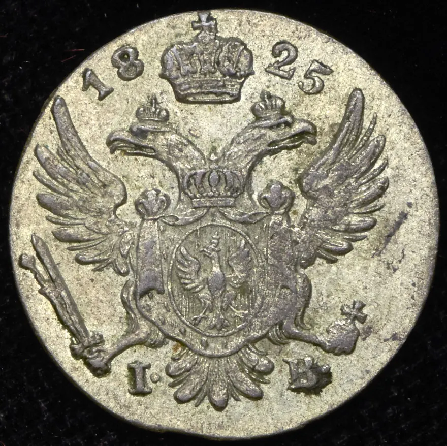 5 грошей 1825 IB