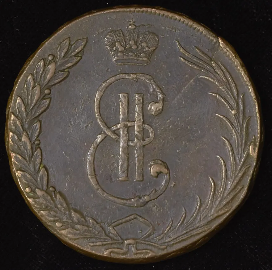 10 копеек 1766 КМ, новодел, реверс