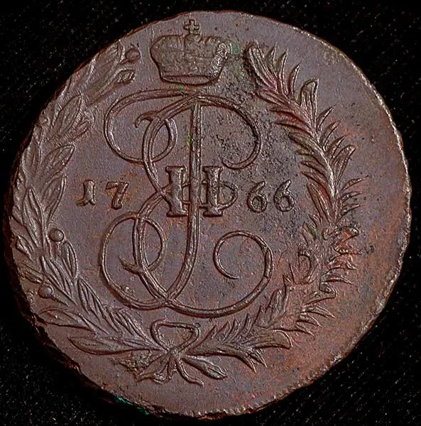 2 копейки 1766 КМ, новодел, реверс