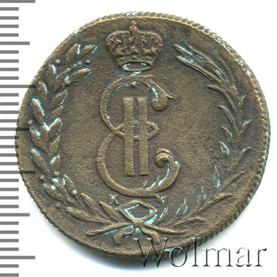 2 копейки 1777 КМ, новодел, реверс