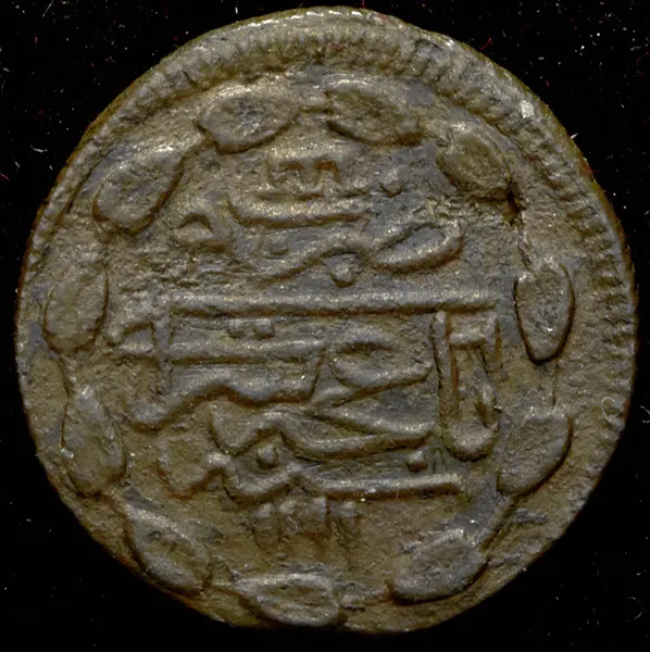 Денга 1782 КМ, новодел, реверс