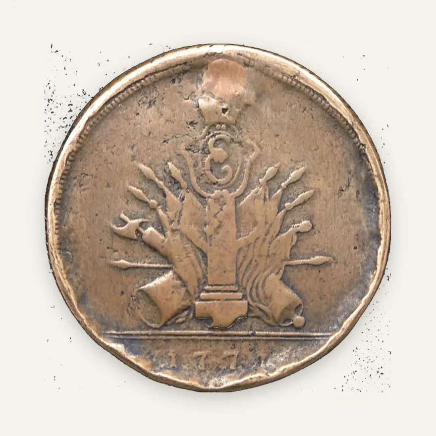 5 копеек 1771 S "Пробные", реверс