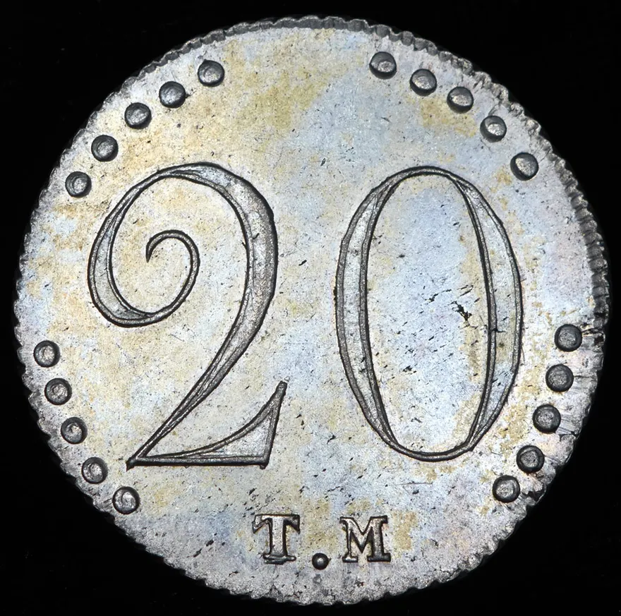 20 копеек 1787 ТМ, реверс