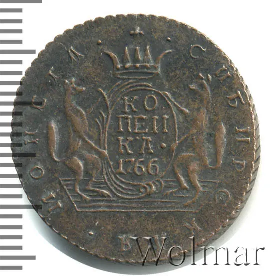 1 копейка 1766 КМ, новодел, реверс