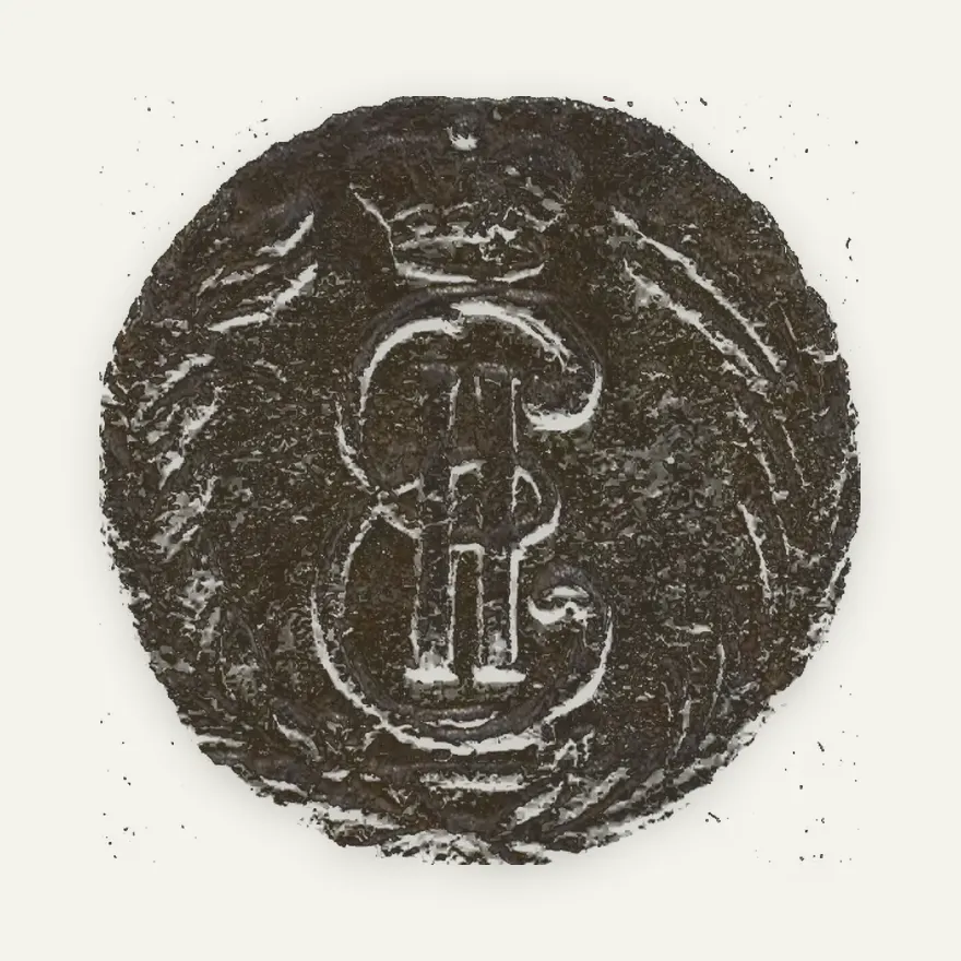 Полушка 1775 КМ, реверс
