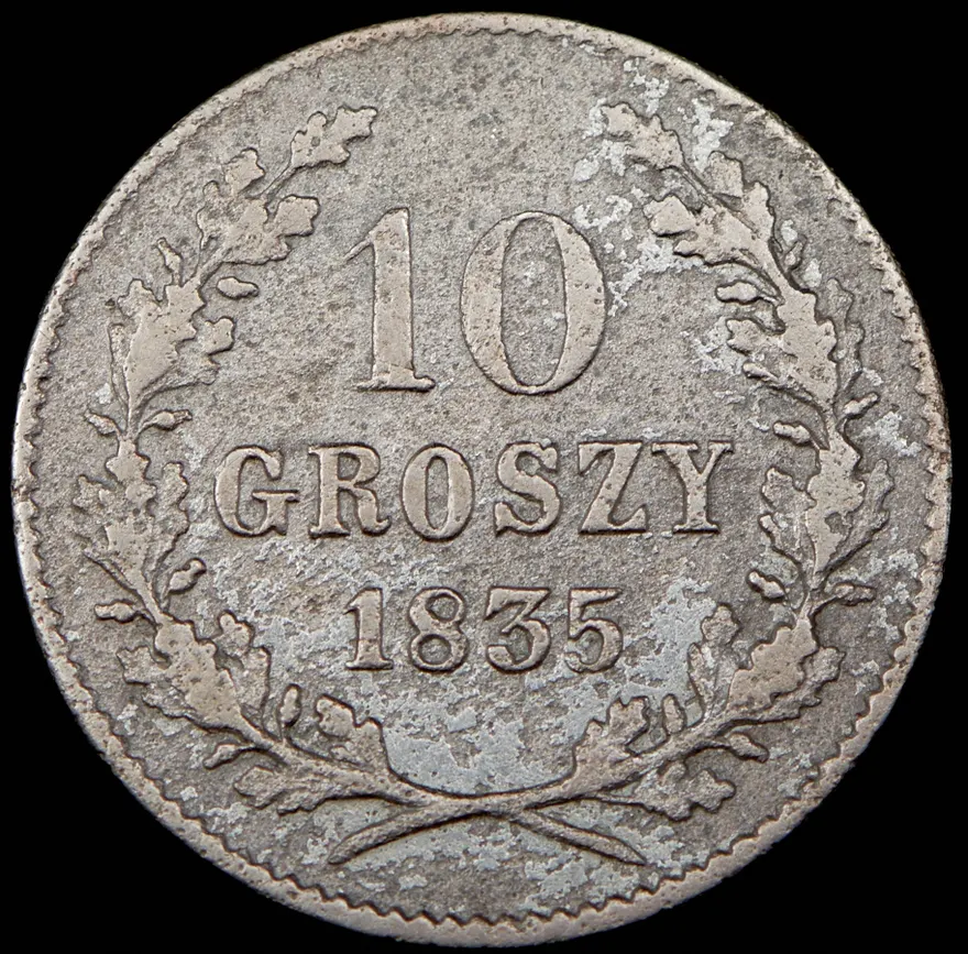 10 грошей 1835 "Свободный город Краков", реверс