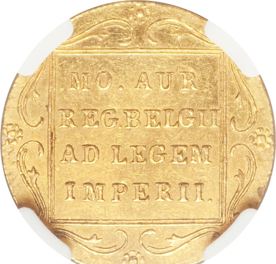Дукат 1831 "Польское восстание", реверс