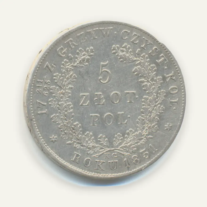 5 злотых 1831 KG "Польское восстание"