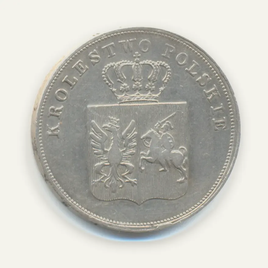 5 злотых 1831 KG "Польское восстание", реверс