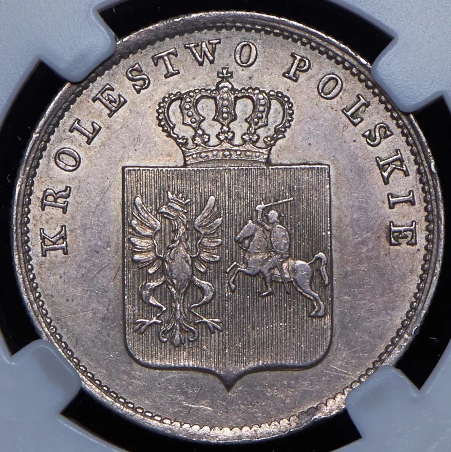 2 злотых 1831 KG "Польское восстание", "ZŁOTE"