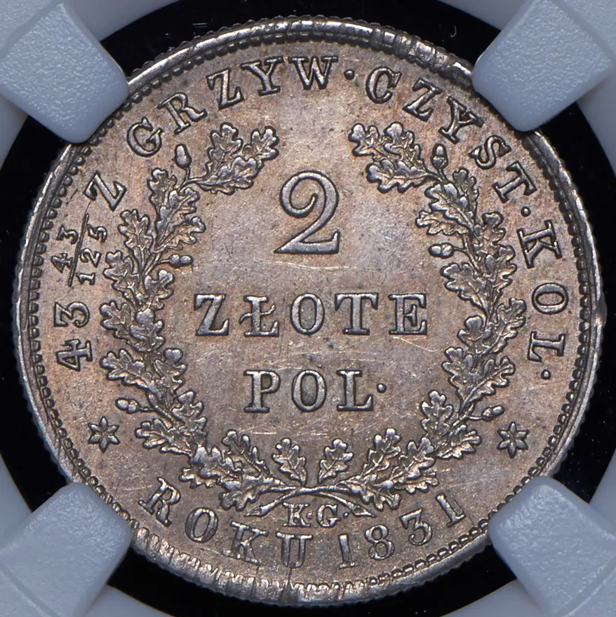 2 злотых 1831 KG "Польское восстание", "ZŁOTE", реверс
