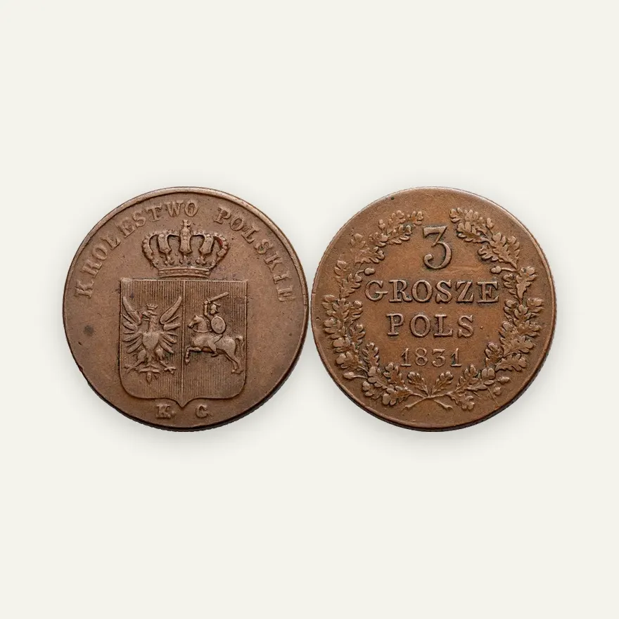 3 гроша 1831 KG "Польское восстание", лапы орла прямые