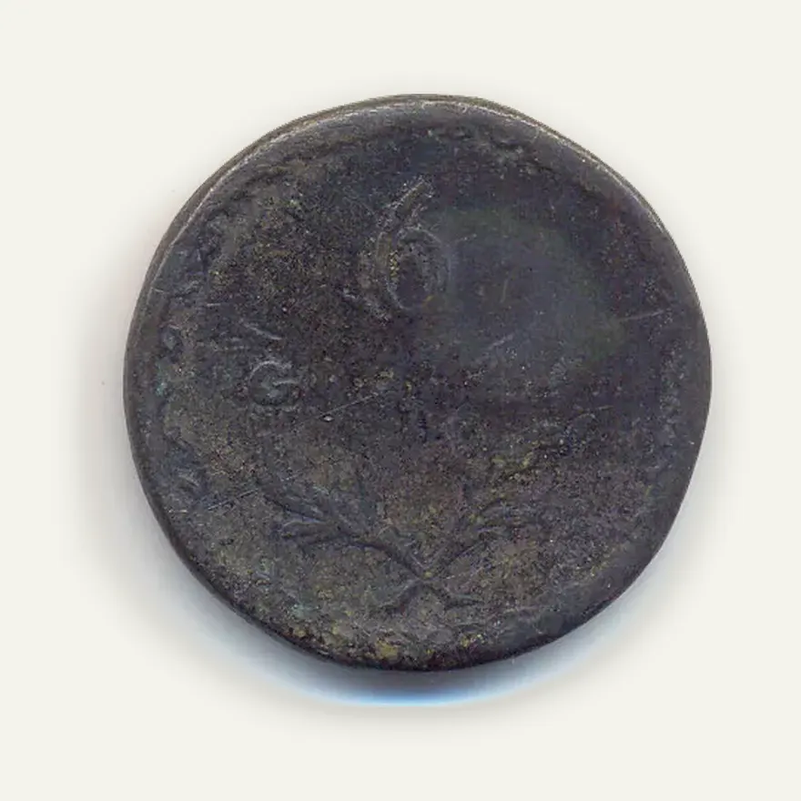 6 грошей 1813, без венка