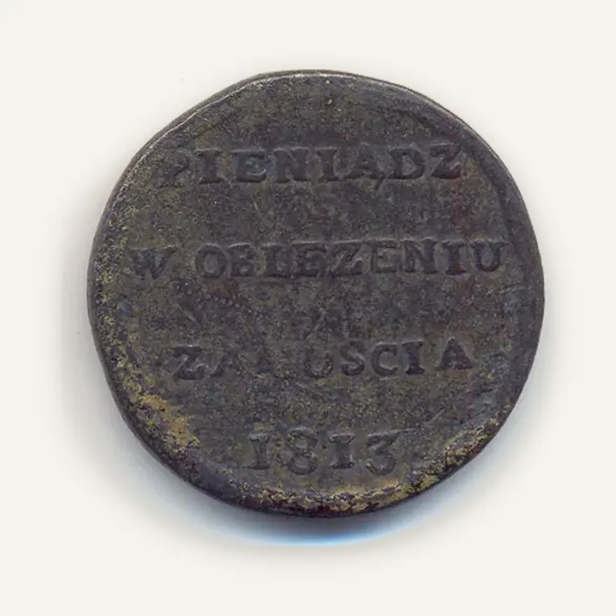6 грошей 1813, без венка, реверс