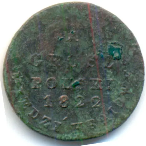 1 грош 1822 IB