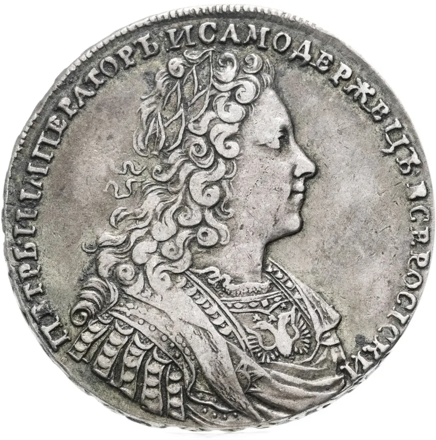 1 рубль 1728   тип 1728 года, с двумя лентами в волосах, голова не разделяет надпись, со звездой на груди
