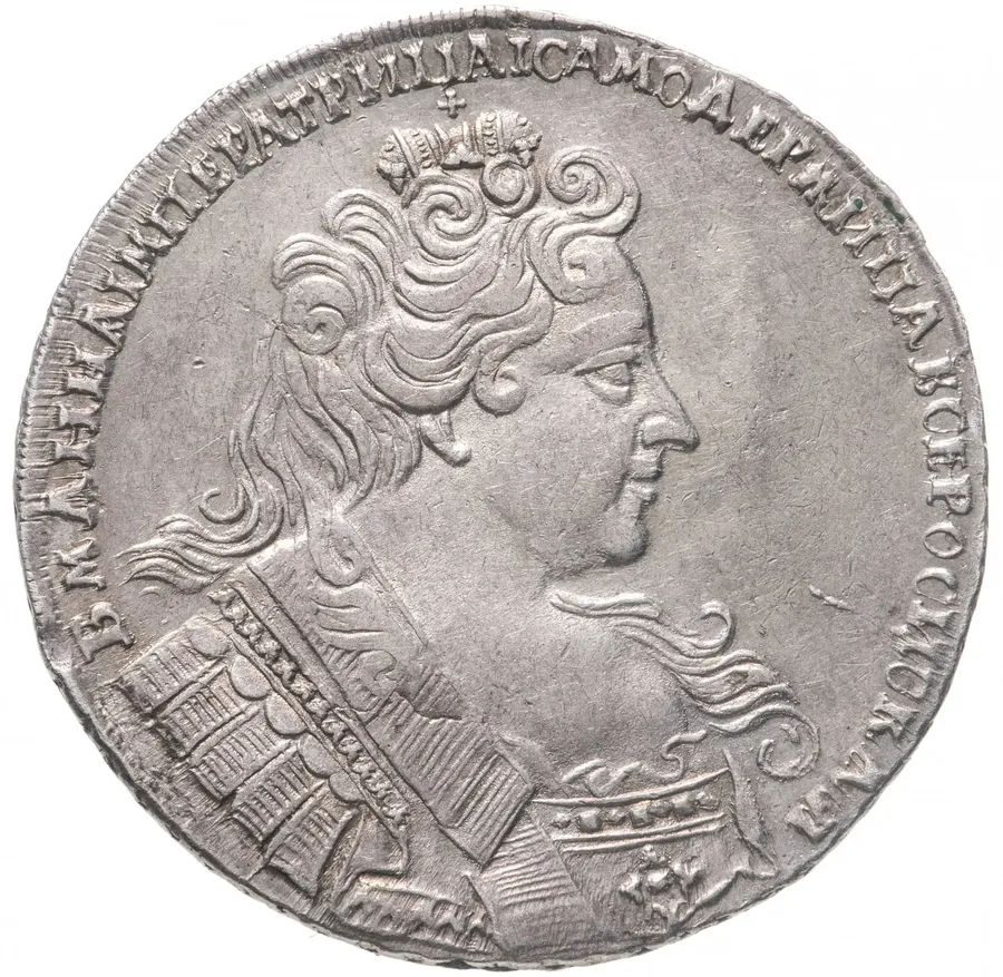 1 рубль 1731    с брошью на груди, крест державы простой