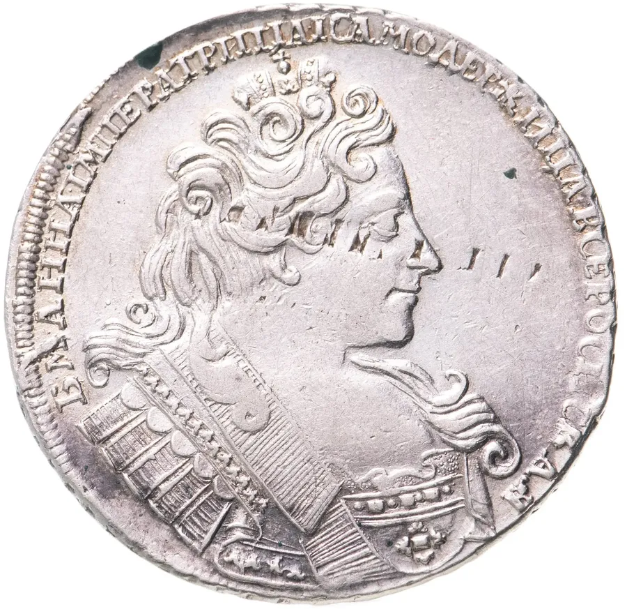 1 рубль 1732   крест державы простой