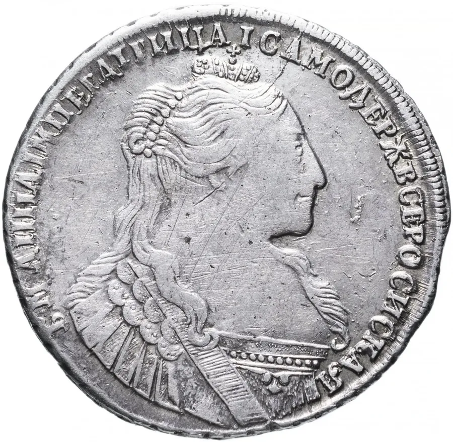 1 рубль 1734    тип 1735, с кулоном на груди, две ленты наплечника на левом плече, аверс