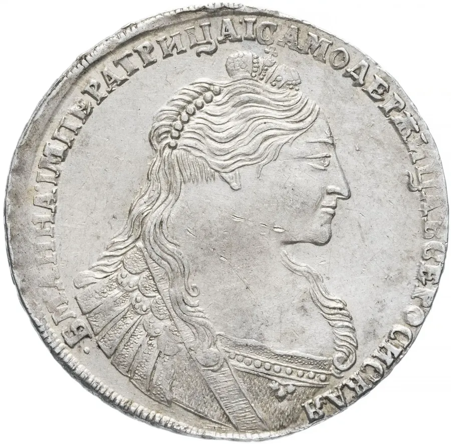 1 рубль 1736 года с кулоном, без лент