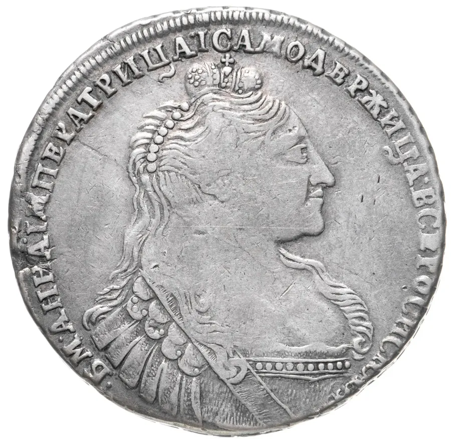 1 рубль 1737   тип 1735 года, без кулона на груди, аверс