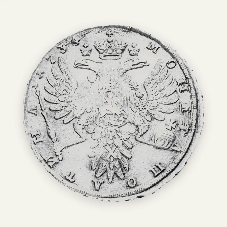 Полтина 1734    тип 1735 года, с кулоном на груди, крест державы простой, реверс