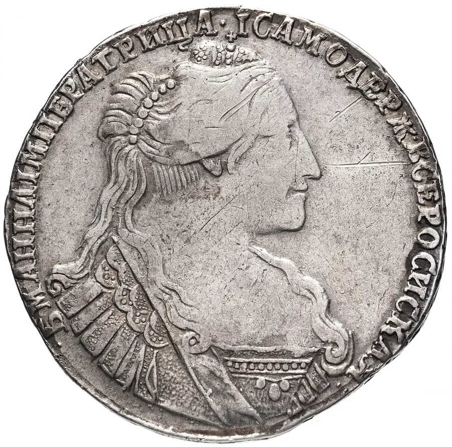 полтина 1734   тип 1735 года, с кулоном на груди, крест державы узорчатый