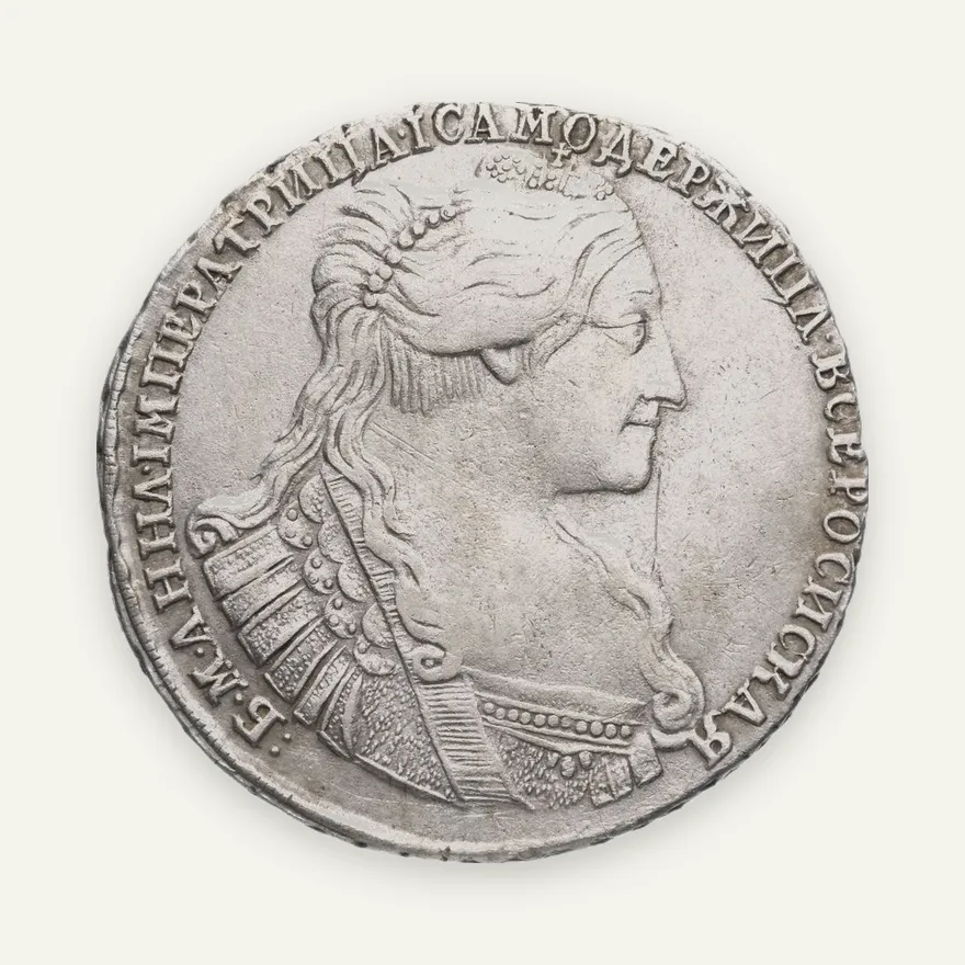 Полтина 1735 с кулоном из 3 жемчужин на груди, реверс