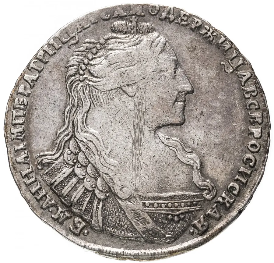 полтина 1737   тип 1735 года, с кулоном на груди, крест державы узорчатый