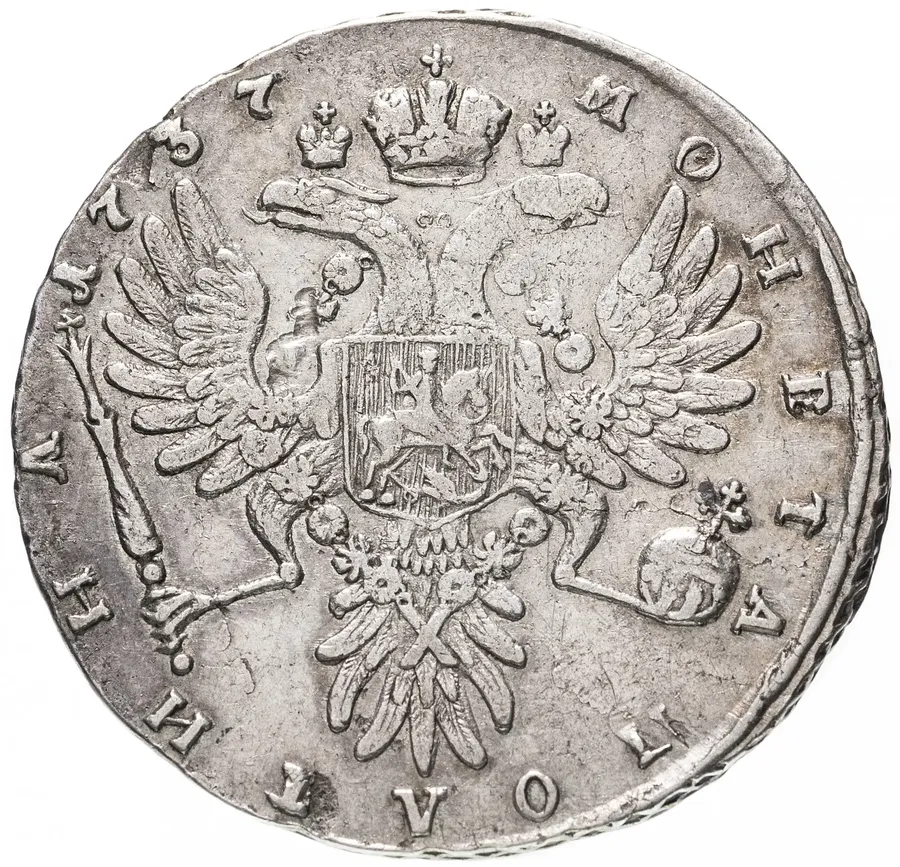 полтина 1737   тип 1735 года, с кулоном на груди, крест державы узорчатый, реверс