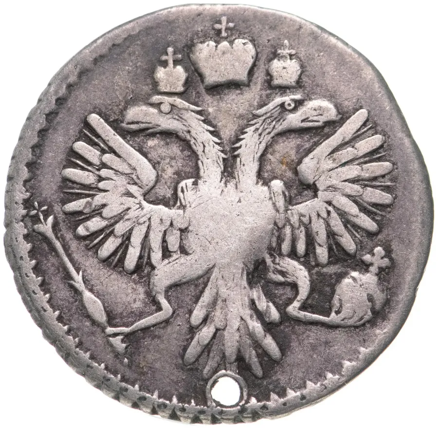 гривенник 1735, реверс