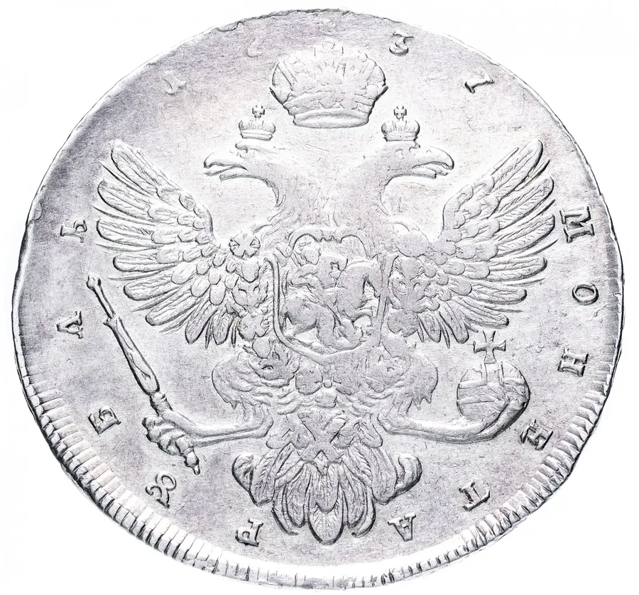 1 рубль 1737, орел московского типа, крест касается крыла, реверс