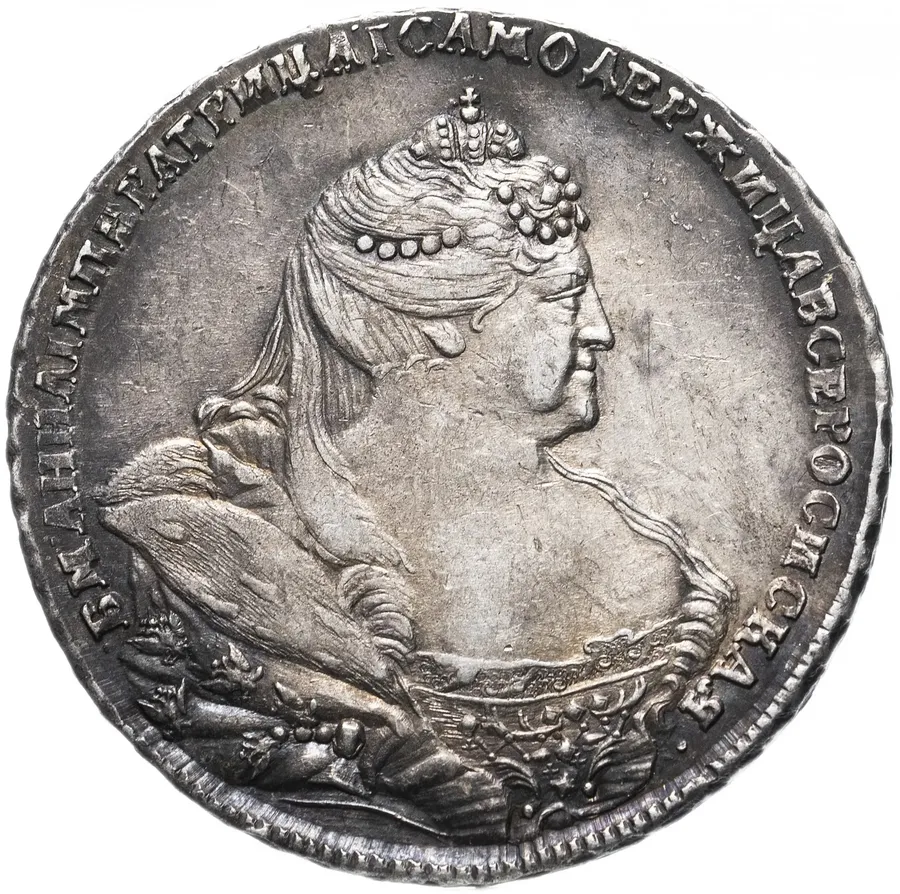 1 рубль 1738    московский тип, 5 жемчужин в прическе, реверс