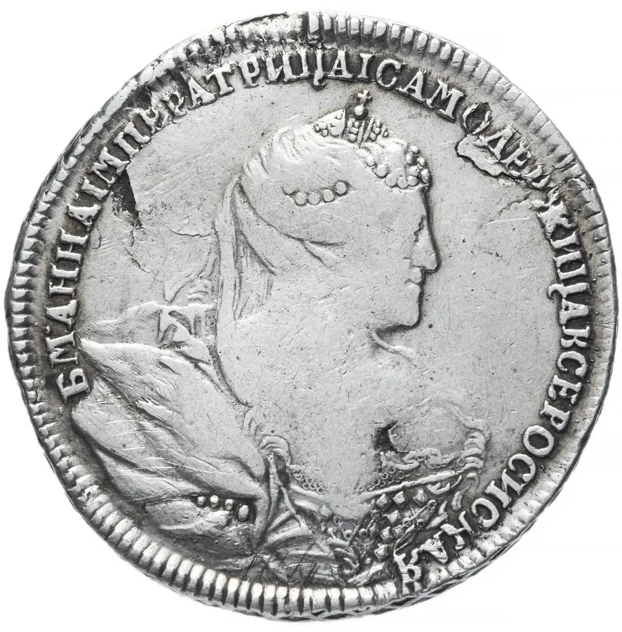 Полтина 1738 года московский тип