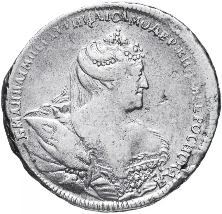 Полтина 1739    московский тип