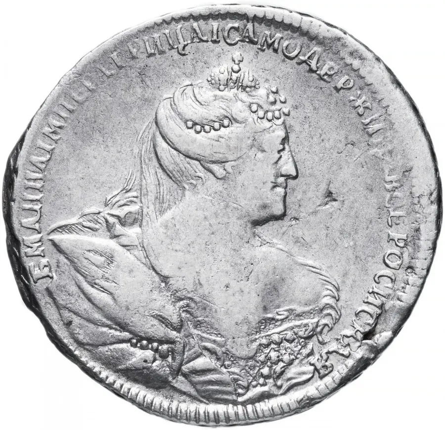 Полтина 1739    московский тип, реверс