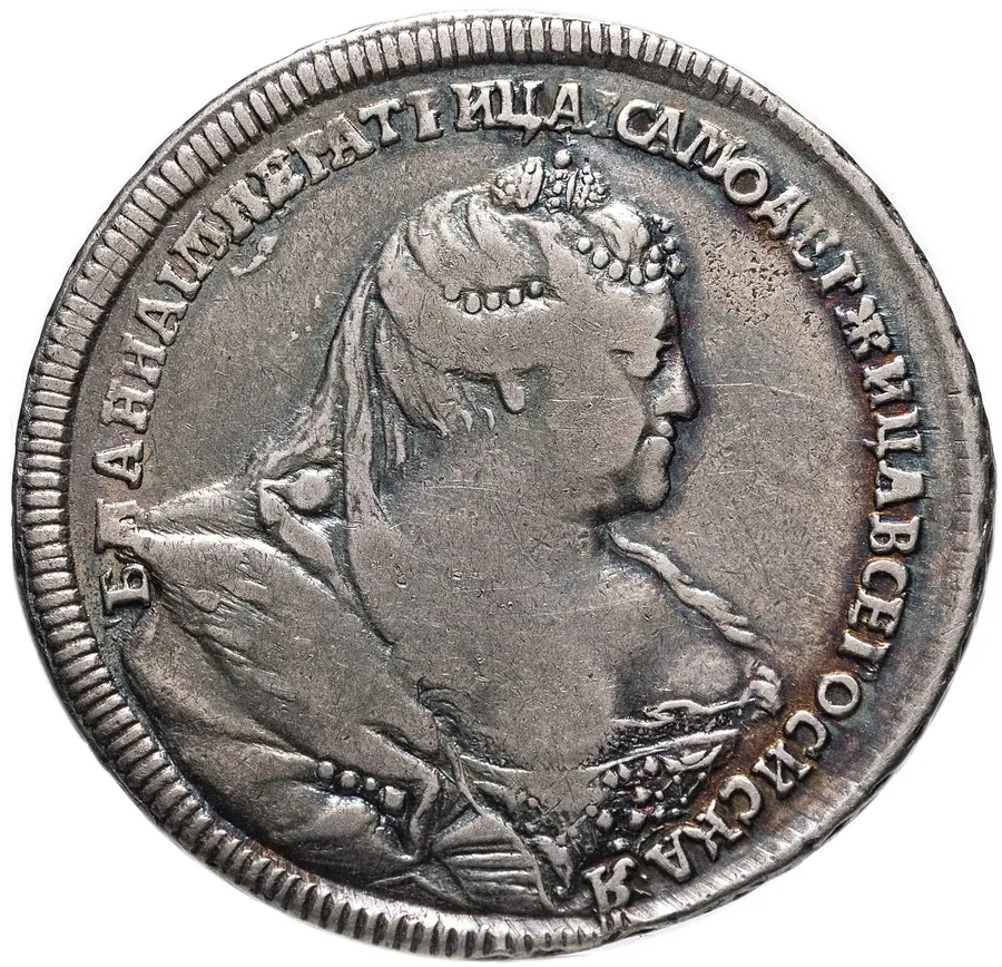 Полтина 1740 московский тип, аверс