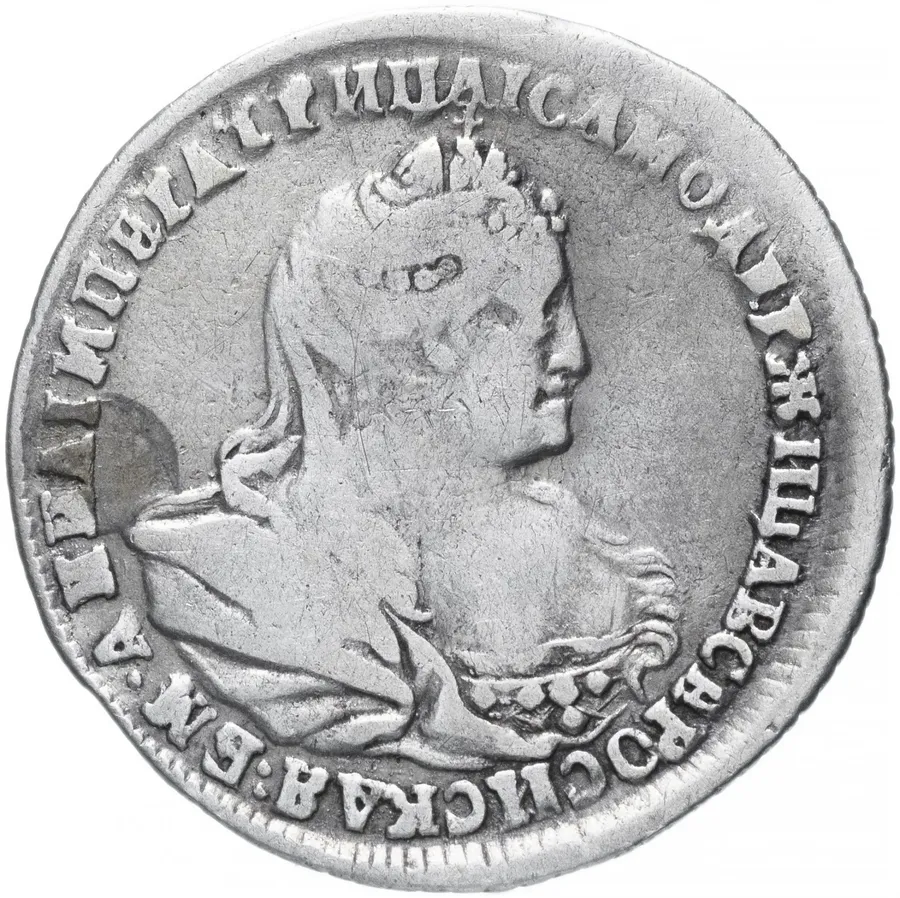 Полуполтинник 1739, аверс