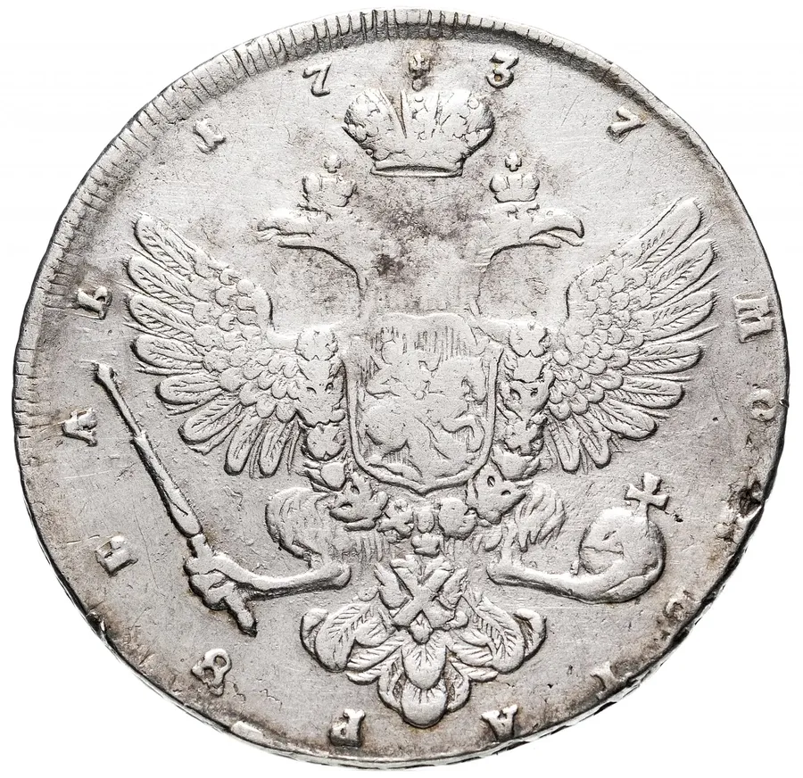 1 рубль 1737   московский тип, "Б. М. Анна", портрет работы Л. Дмитриева, орел петербургского типа, крест державы не касается крыла, реверс