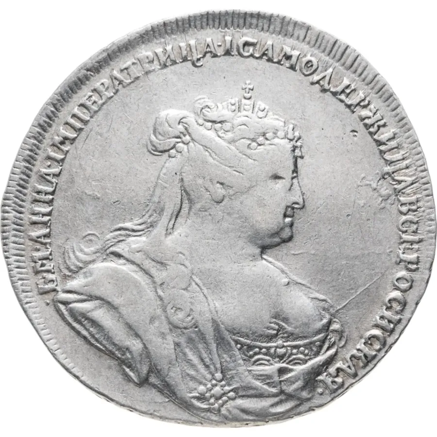 Полтина 1738 года петербургский тип , без обозначения монетного двора, портрет работы Лефкена в слабе ННР VF25