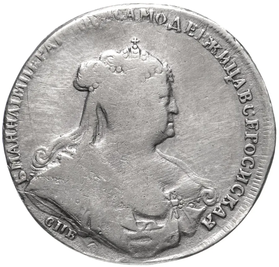 полтина 1740 года СПБ, аверс