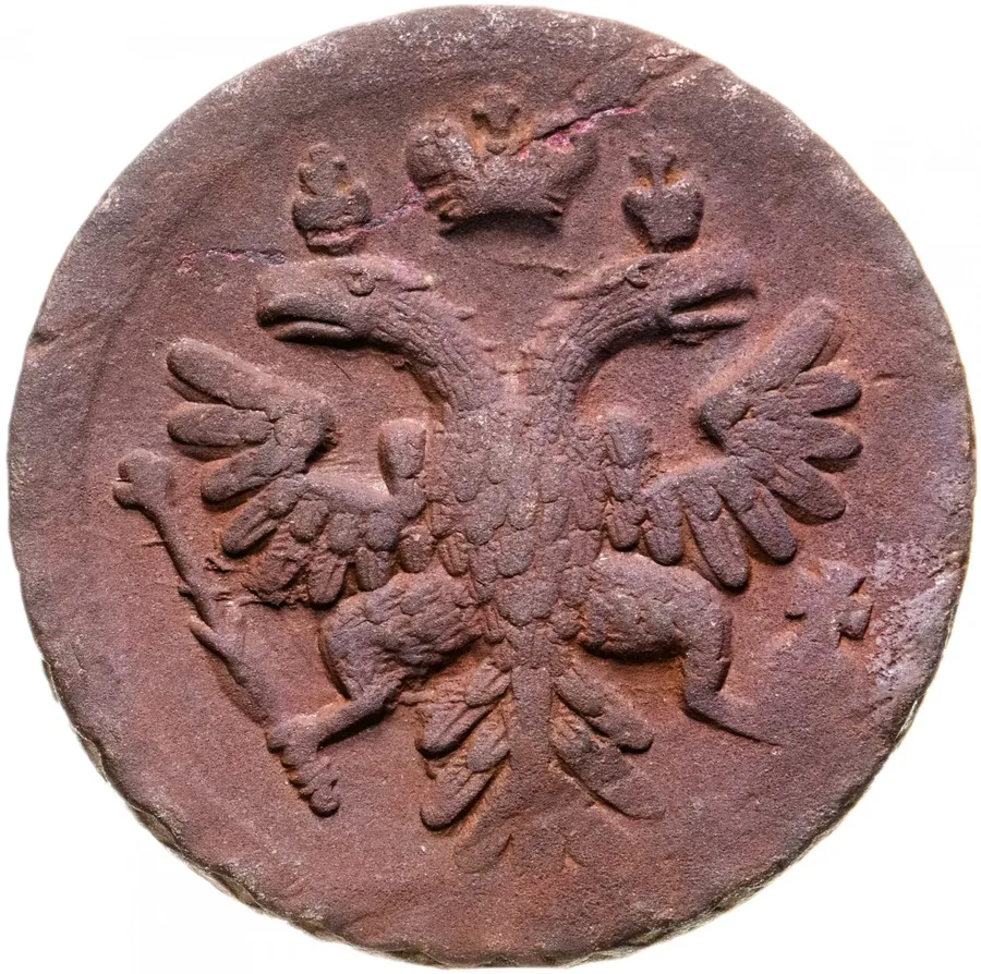 денга 1737, реверс