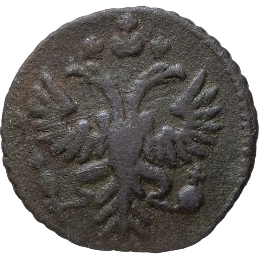 Полушка 1730, реверс