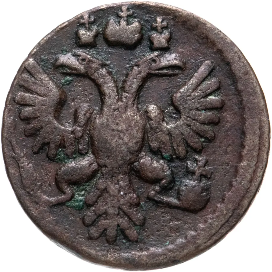 Полушка 1734, реверс