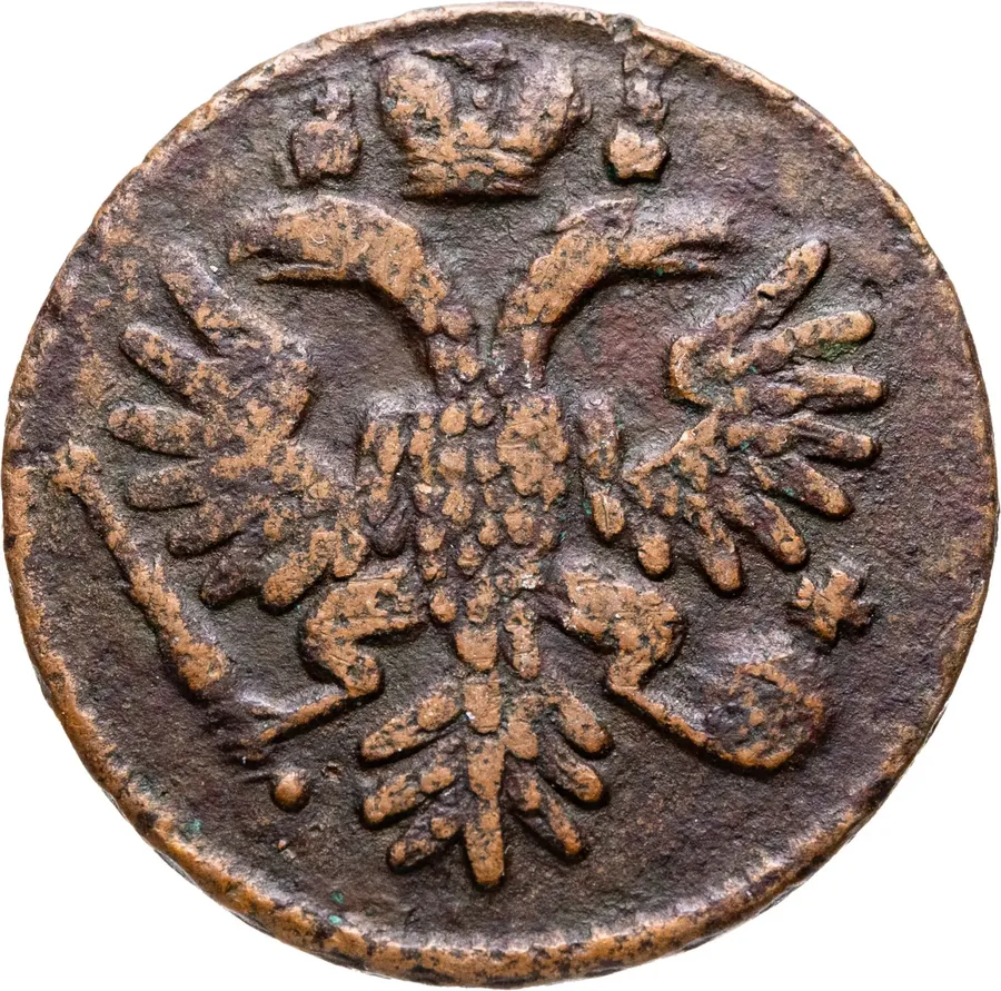 денга 1735, реверс