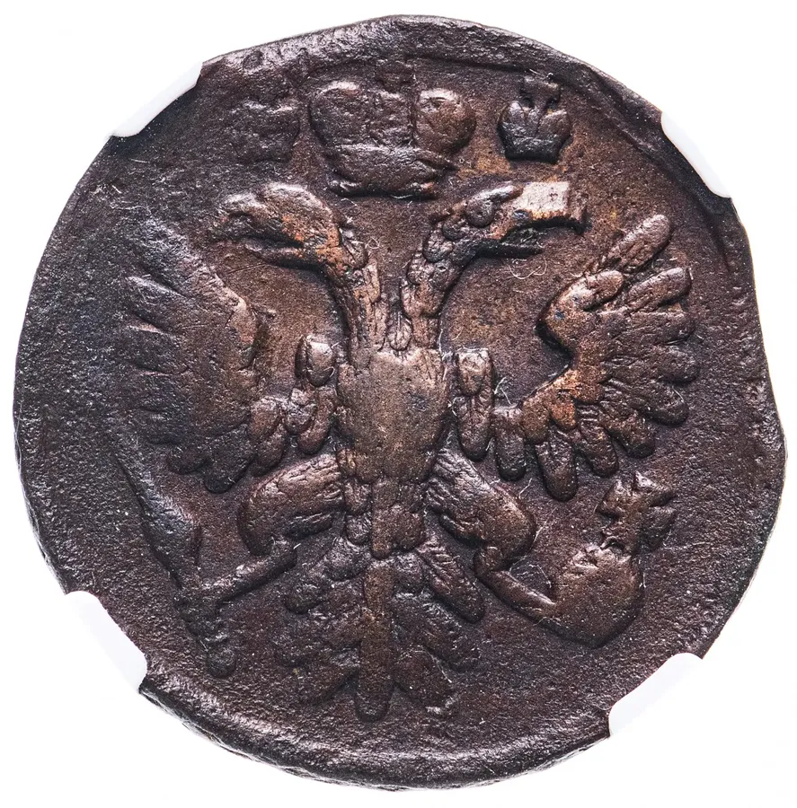 денга 1736, реверс