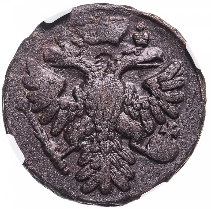 денга 1739, реверс